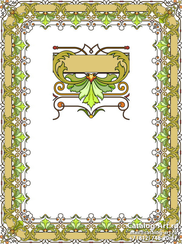 Ornament border 164